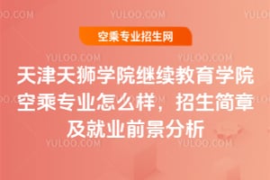 {WԺ^mWԺճˌIôӣ2025¼͘Iǰ