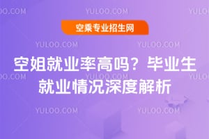 ս͘Iʸ߆᣿2025ꮅI͘IrȽ