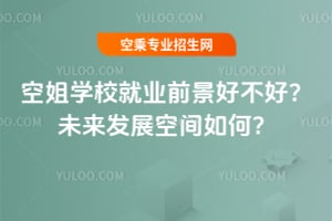 սWУ͘IǰòãδlչgΣ