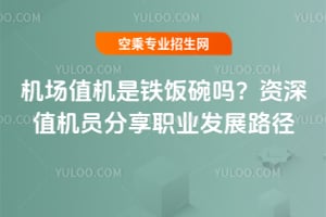 C(j)ֵC(j)F᣿YֵC(j)TI(y)l(f)չ·