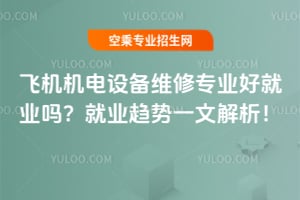 wCCOSތIþ͘I᣿͘IڅһĽ