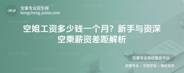 ����(n��i)���տս㹤�Y�����Xһ��(g��)��