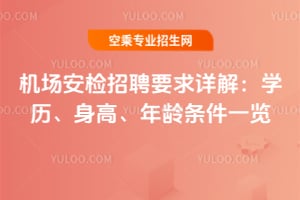 2025CzƸҪԔ⣺Wvߡglһ[