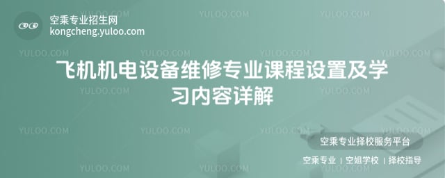 wC(j)C(j)O(sh)SތI(y)