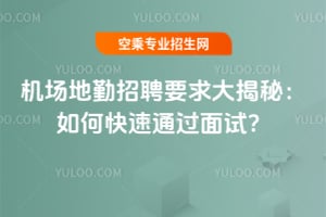 2025C(j)ƸҪأοͨ^ԇ