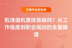 C(j)ֵC(j)F᣿Ĺ(qing)ȵI(y)Ҏ(gu)ȫx