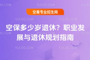 ձٚqݣI(y)l(f)չcҎ(gu)ָ