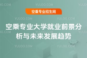 2025ճˌI(y)W(xu)͘I(y)ǰcδl(f)չڅ