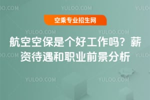 տձǂ(g)ù᣿2025нYI(y)ǰ