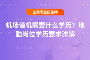 C(j)ֵC(j)ҪʲôW(xu)vֵC(j)λW(xu)vҪԔ