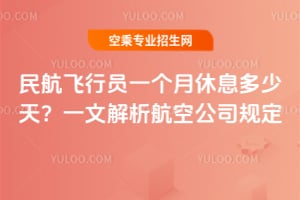 2025wІTһϢ죿һĽչ˾Ҏ