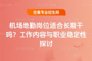 C(j)ڍλmLڸɆ᣿(ni)cI(y)(wn)̽ӑ