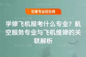 WwCʲôIշՌIcwCS޵P