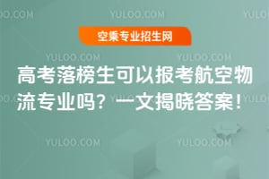 ߿Ԉ󿼺I(y)һĽҕԴ𰸣