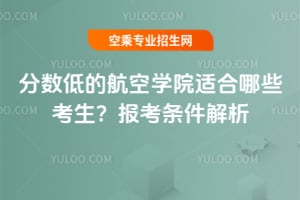 ֔͵ĺՌWԺmЩ2025󿼗l