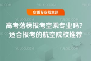 ߿󿼿ճˌImψ󿼵ĺԺУ]