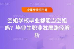 սWУIܮս᣿IIlչ·