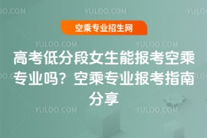 ߿ͷֶŮ܈󿼿ճˌI(y)᣿ճˌI(y)ָϷ