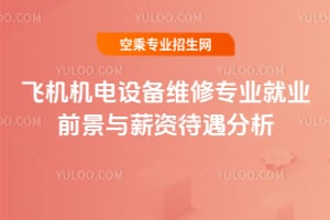 2025wCCOSތI͘IǰcнY