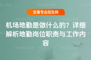 C(j)ʲôģԔ(x)ڍλ؟(z)c(ni)