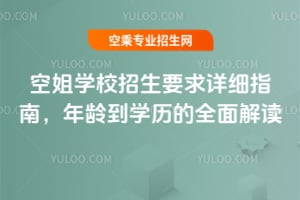 սW(xu)УҪԔ(x)ָgW(xu)vȫx