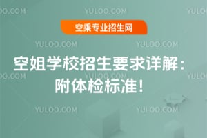 սW(xu)УҪԔ⣺wz(bio)(zhn)