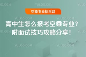 ��������ô�󿼿ճˌ��I������ԇ���ɹ��Է�����