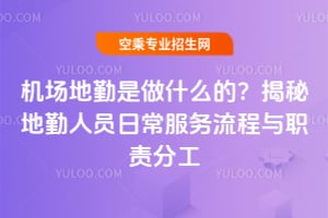 C(j)ʲôģصˆTճ(w)c؟(z)