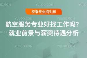 2025꺽շՌIҹ᣿͘IǰcнY