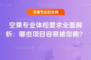 ճˌI(y)wzҪȫЩ(xing)Ŀױԣ