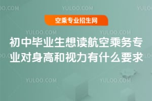 ЮI(y)xճ˄(w)I(y)(du)ߺҕʲôҪ