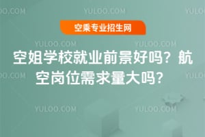 սWУ͘IǰÆ᣿Սλ᣿