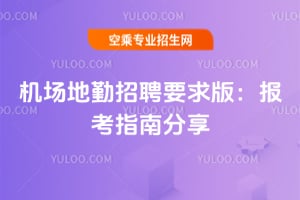 C(j)ƸҪ2025棺(bo)ָϷ