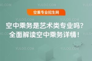 г˄ˇgI᣿ȫxг˄Ԕ飡