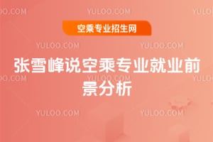 ѩf(shu)ճˌI(y)2025͘I(y)ǰ