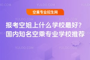 󿼿սʲôWУã֪ճˌIWУ]