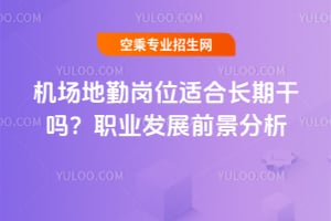 C(j)ڍλmLڸɆ᣿2025I(y)l(f)չǰ