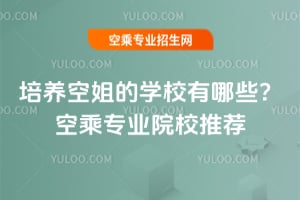 BսČWУЩ2025ճˌIԺУ]