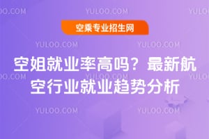 2025ս͘Iʸ߆᣿ºИI͘Iڅݷ