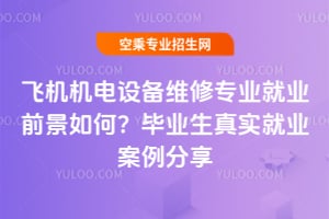 wCCOSތI͘IǰΣI挍͘I