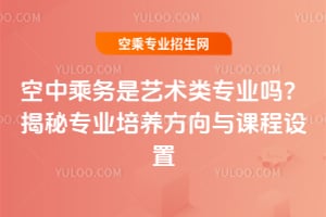 г˄ˇgI᣿،IBcnO