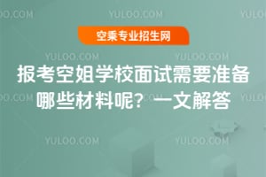 󿼿սWУԇҪʂЩأһĽ