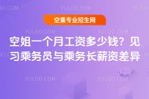 սһ¹YXҊ˄ՆTc˄LнY