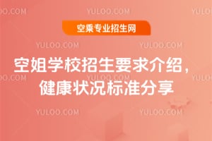 2025սW(xu)УҪBr(bio)(zhn)