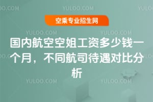 Ⱥտս㹤YXһ£ͬ˾ȷ