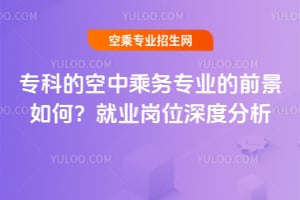 ƵĿг˄(w)I(y)ǰ͘I(y)λȷ