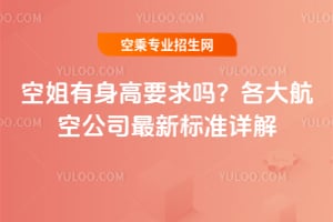 սҪ2025󺽿չ˾(bio)(zhn)Ԕ