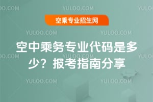 2025г˄(w)I(y)aǶ٣ָϷ