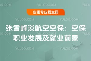 ѩՄտձձI(y)l(f)չ͘I(y)ǰ