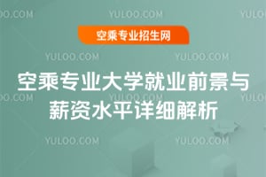 2025ճˌI(y)W͘I(y)ǰcнYˮƽԔ